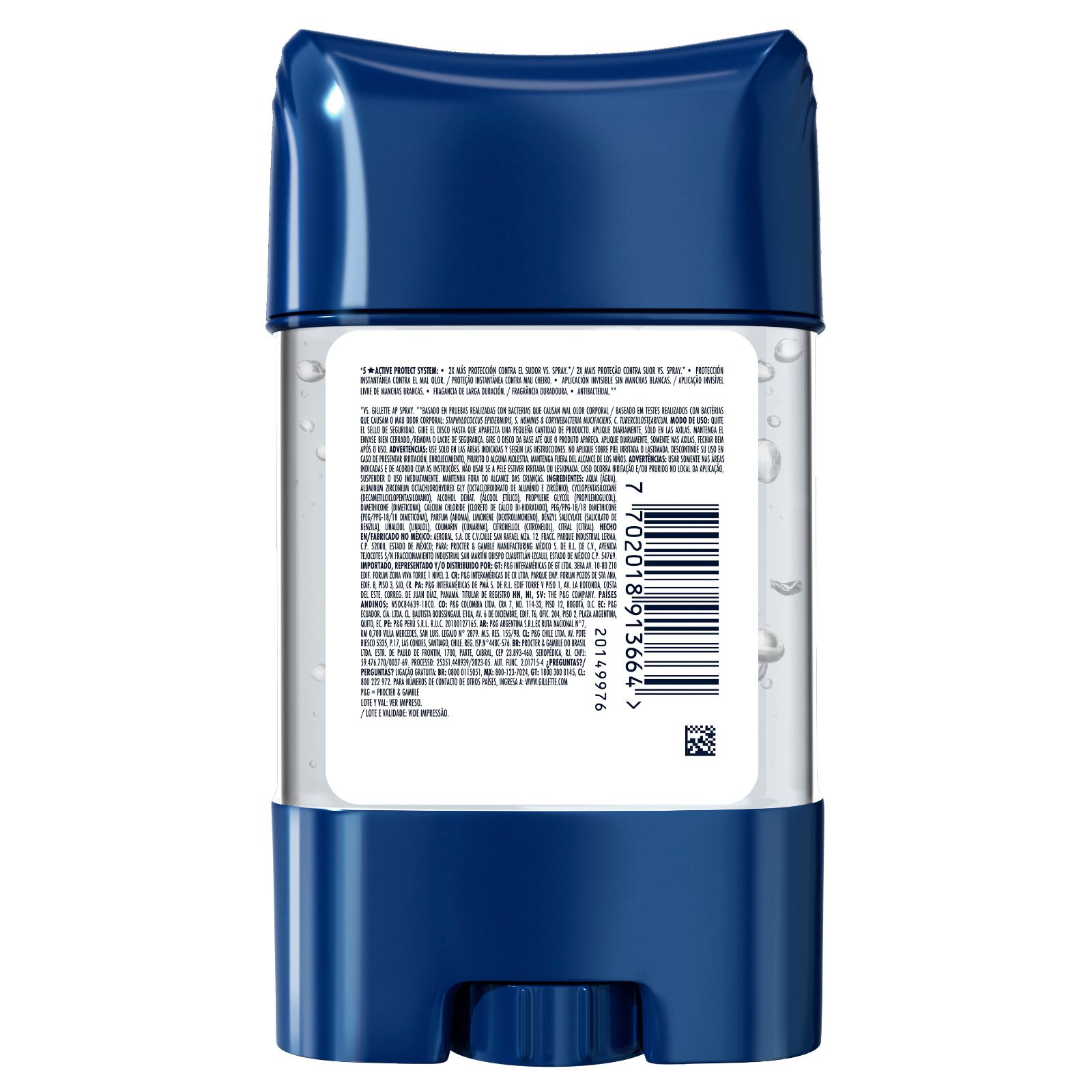 Antitranspirante Gillette Specialized Cool Wave Gel 82 g - 4